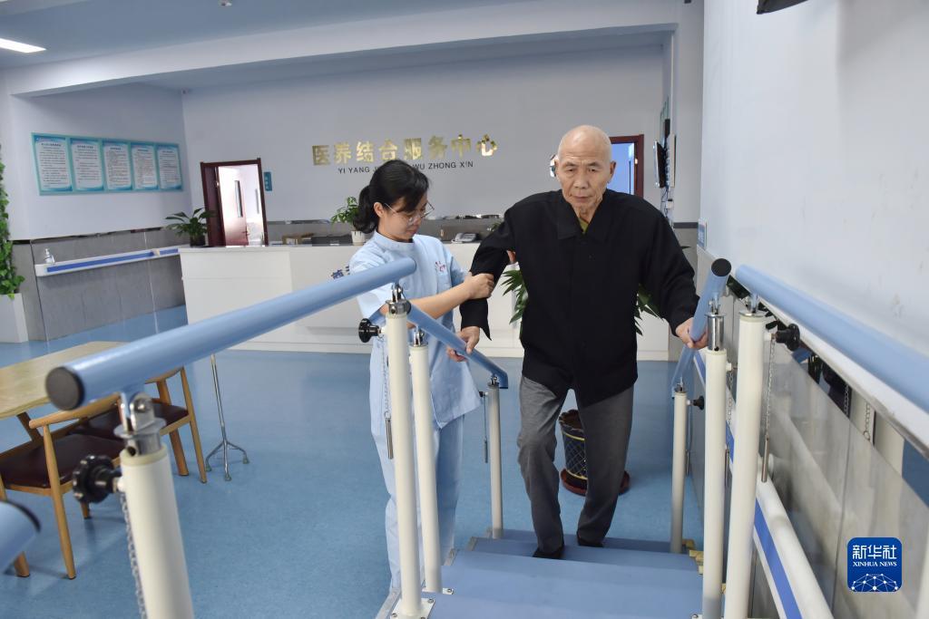 1495澳门新葡亰